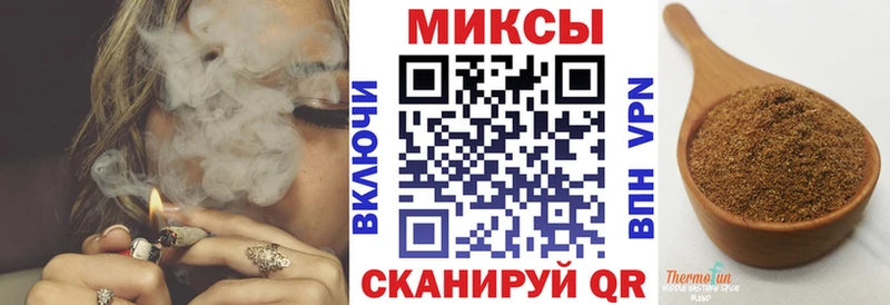БУТИРАТ бутандиол  Пролетарск 