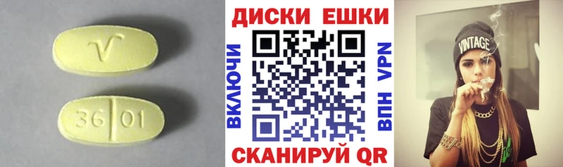 kraken зеркало  Пролетарск  ЭКСТАЗИ 280 MDMA 