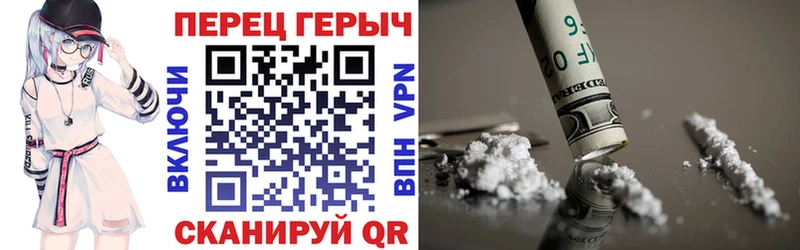 ГЕРОИН афганец Пролетарск