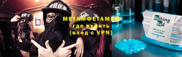 ECSTASY Лабытнанги