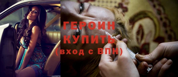 кокаин колумбия Липки