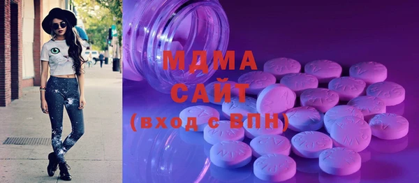 кокаин колумбия Липки