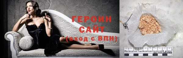 альфа пвп Лиски