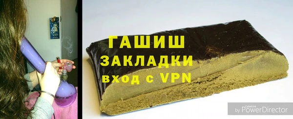 кокаин колумбия Липки