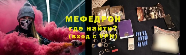 бутират Ладушкин