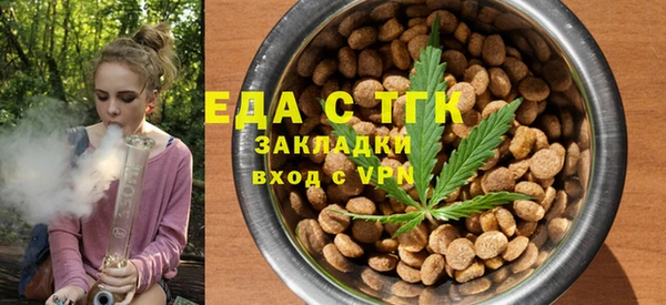 бутират Ладушкин