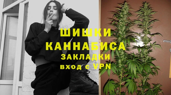 дистиллят марихуана Лихославль