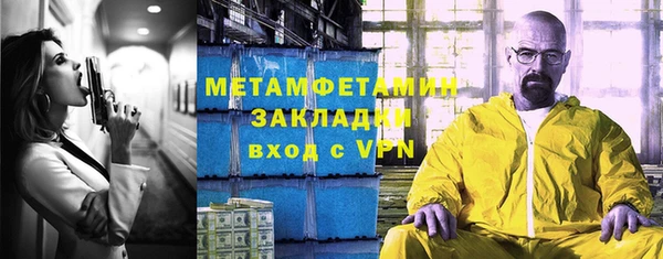 кокаин колумбия Липки
