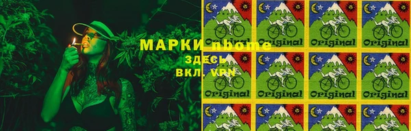 ECSTASY Лабытнанги