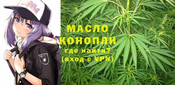 стаф Лагань
