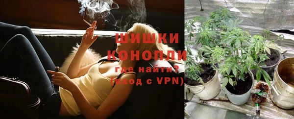 альфа пвп Лиски