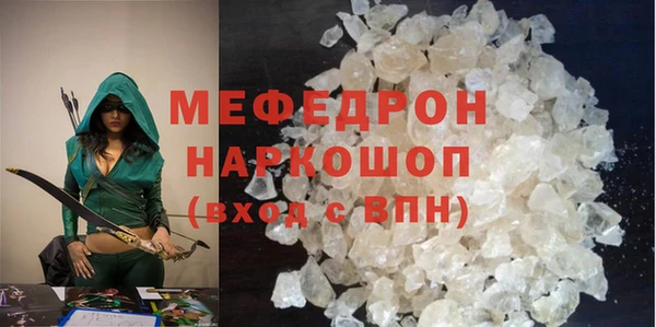 кокаин колумбия Липки