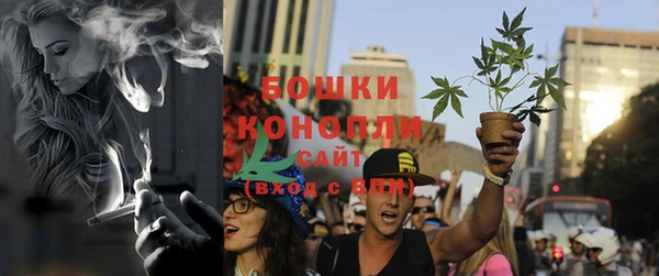 бутират Ладушкин